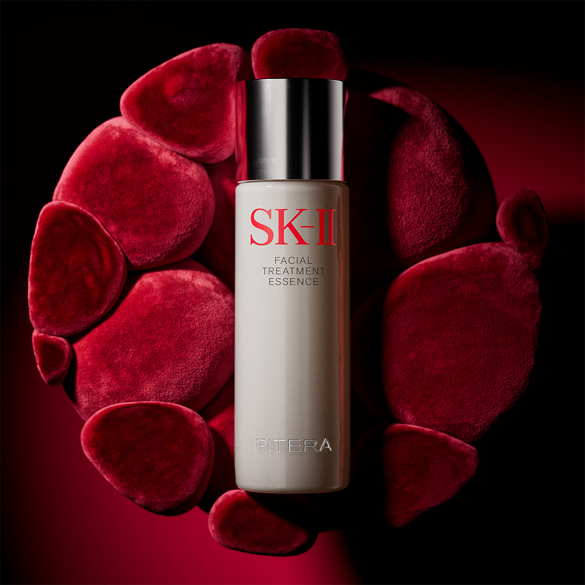 SKII